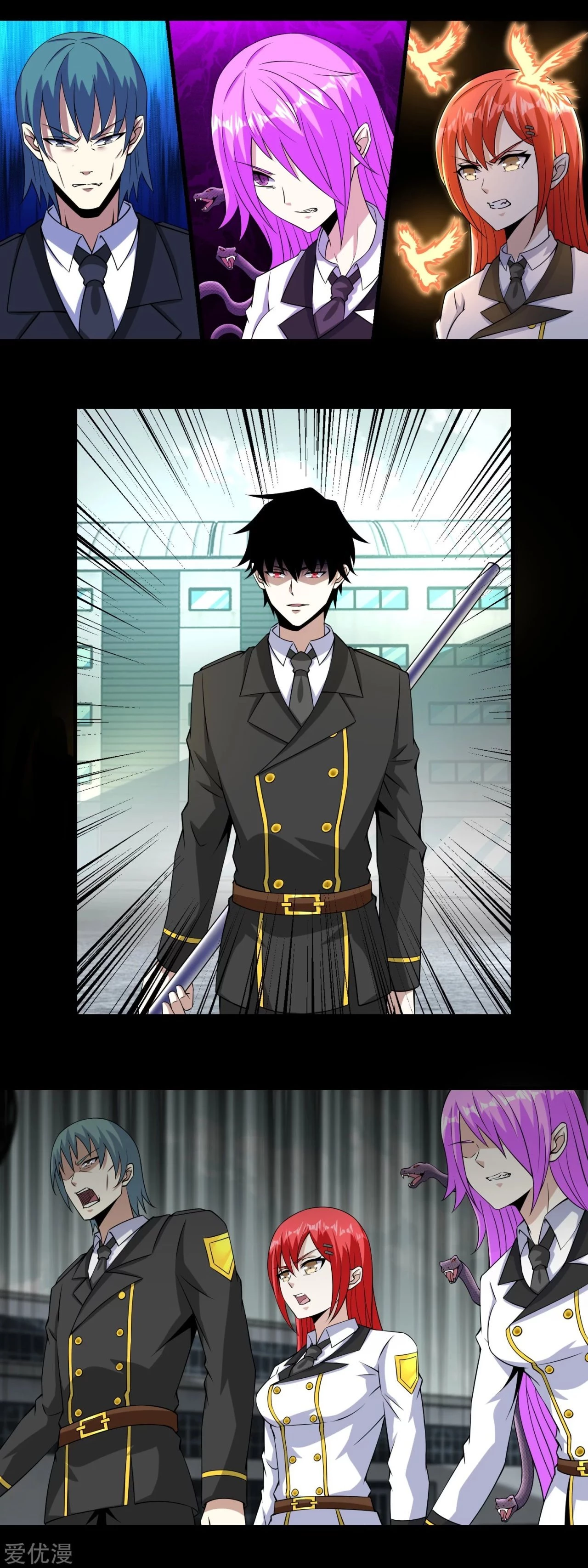 El rey del apocalipsis > Capitulo 172 > Page 31